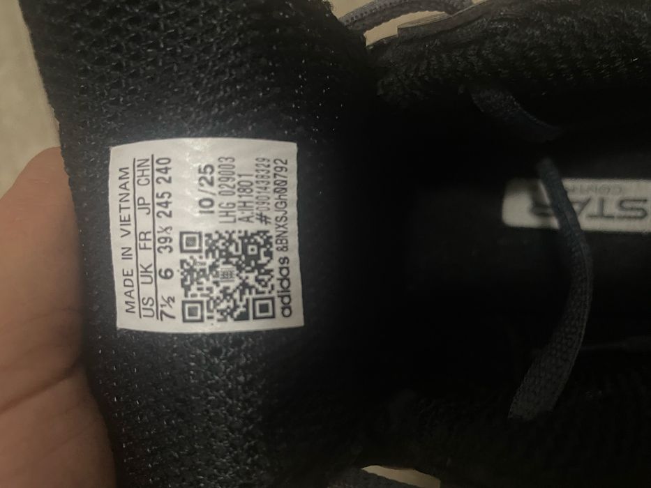 adistar control 5 black