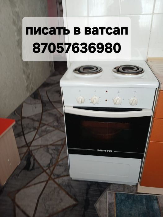 Продам плиту "мечта"