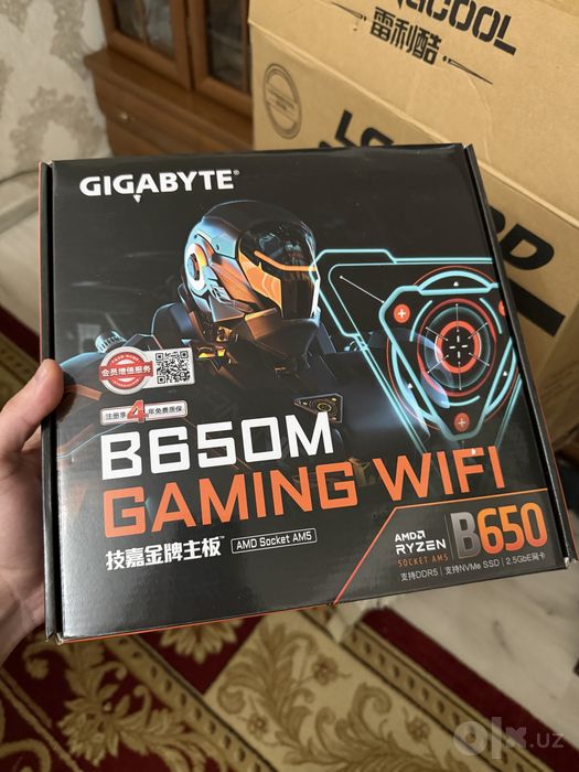 Игравой ПК Ryzen 5 7500F RTX 5060 + монитор 300Hz + комплект