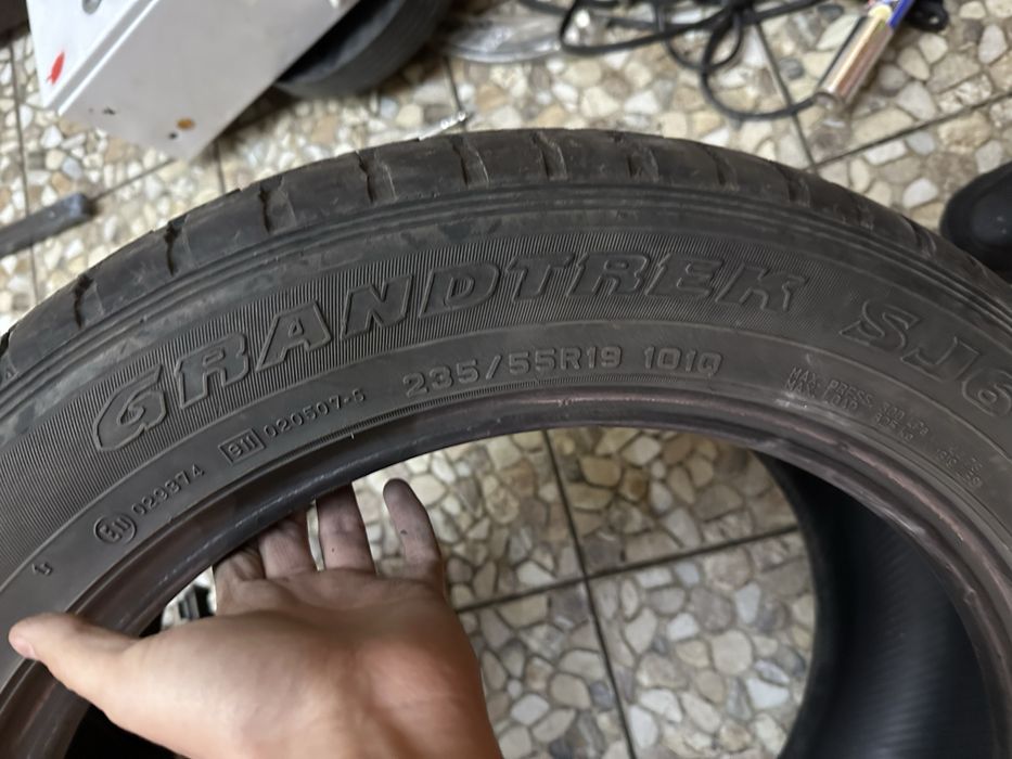 Резина DUNLOP пара