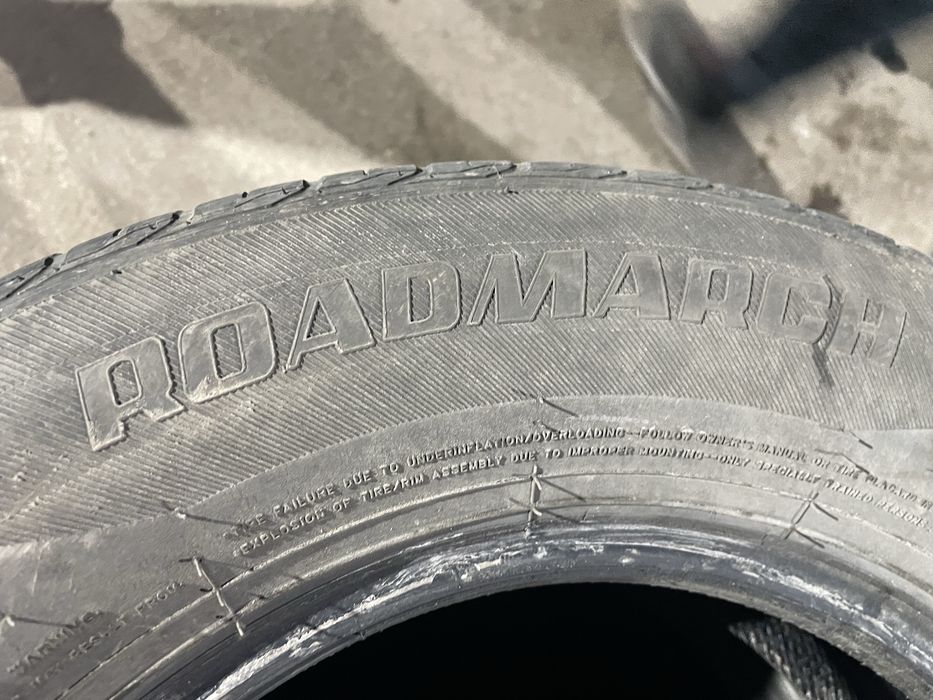 Продам резину 205/70/15