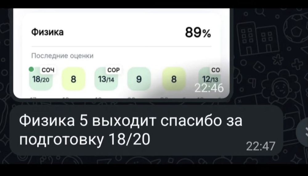 Репетитор математики на выезд