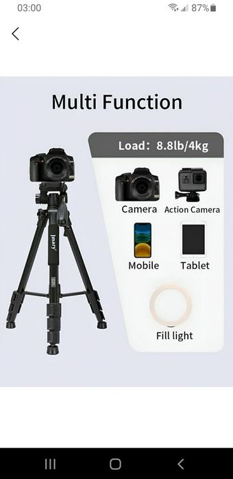 Штатив сотилади янги