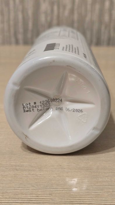 Сок Xango Reserva