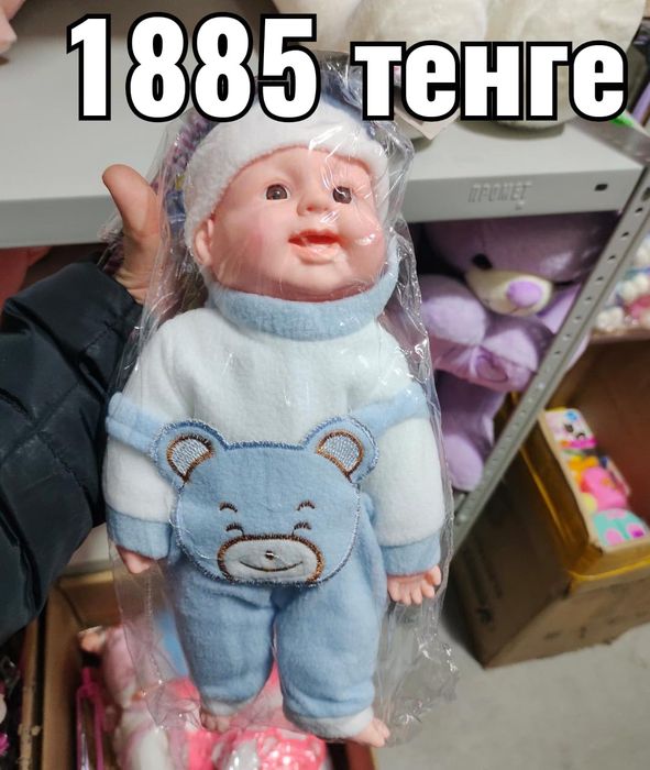 Детские игрушки на подарок