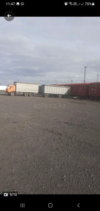 Продаётся камаз с прицепом