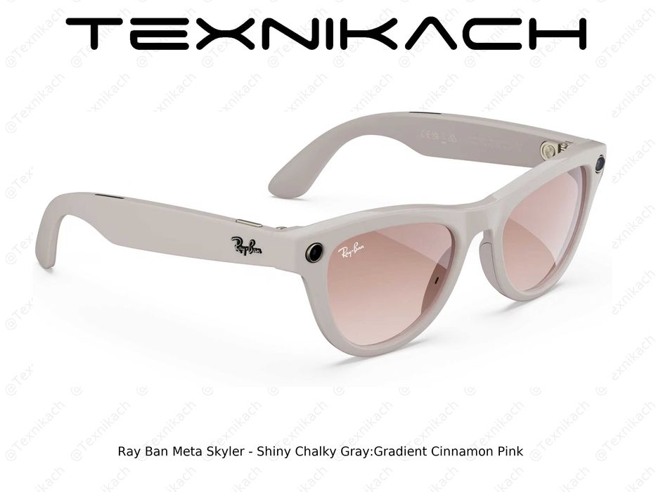 Новый • Ray Ban Meta Skyler - Cinnamon Pink • Доставка