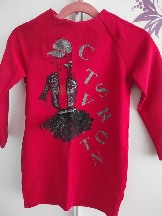 Детска рокля/туника на Contrast