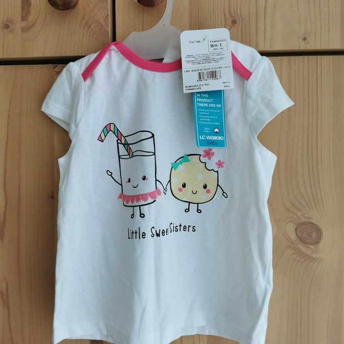 Нови бебешки дрешки 12-18м