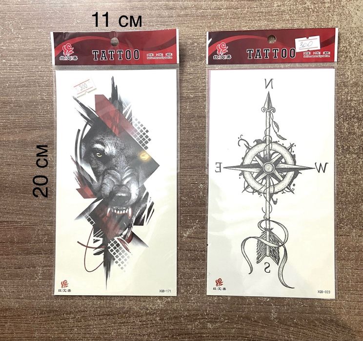 Временные татуировки 11 шт микс