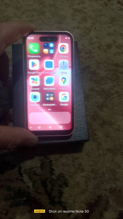 Mini smartfon sotiladi