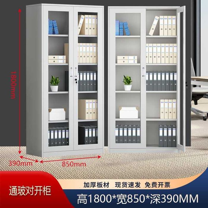 Oshxona va zal uchun shkaf | Универсальный сервант