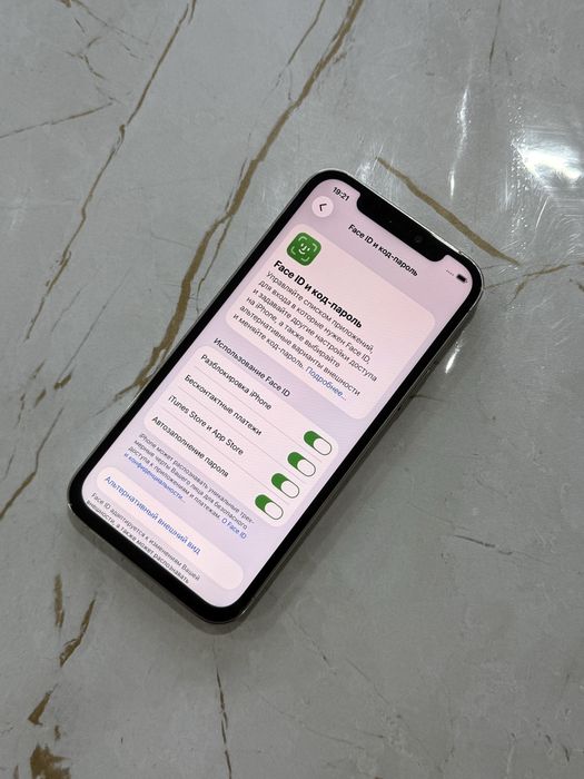 Айфон 12 про 256 гб iphone 12 pro 256 gb