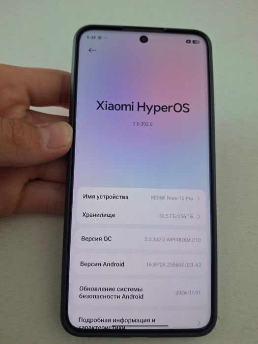 REDMI Note 15 Pro
