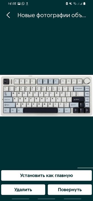 мощный игровой компьютер