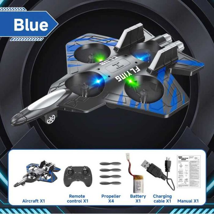 Дрон-самолет LED светлини, дистанционно управление