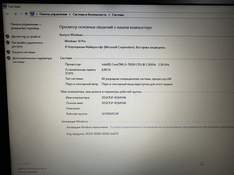 Novutbuk Novutbuk Novutbuk