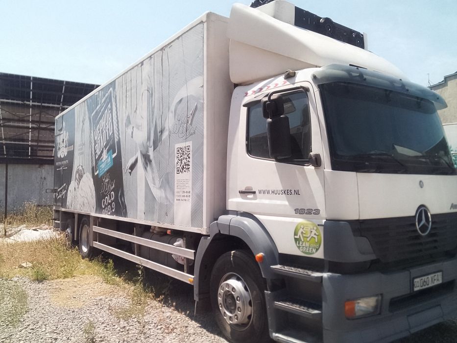 Mers ateko srochna sotiladi