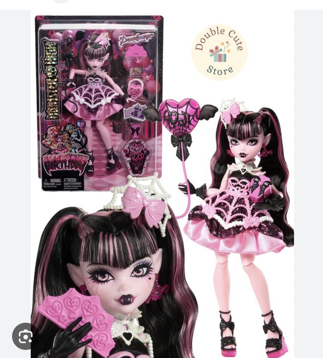 Продам куклу монстр  хай!