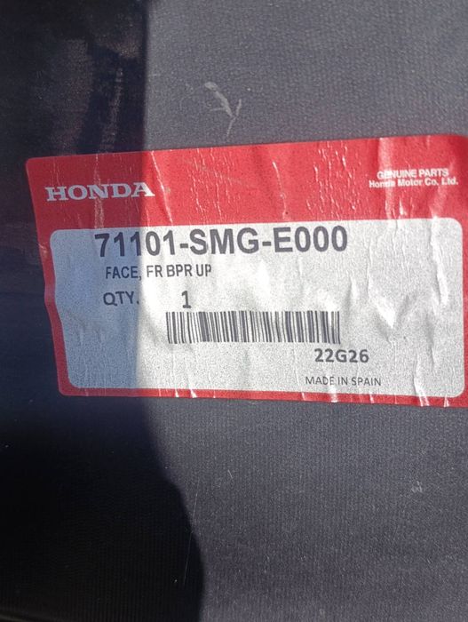 Предна броня за Honda Civic 8 / Хонда Сивик до 2011 г. Хечбек