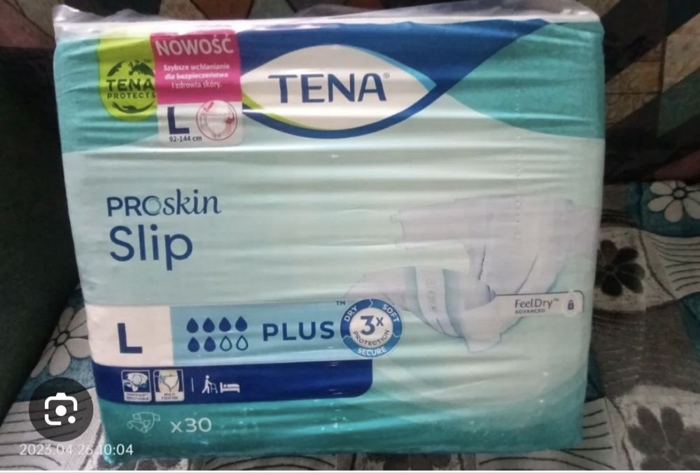 продается взрослый памперс