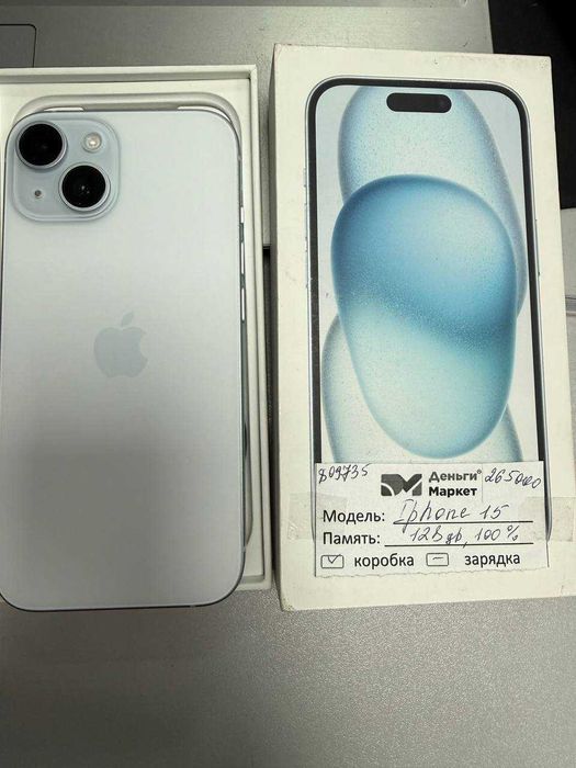 Apple iPhone 15 128 Gb (Алматы 809735)