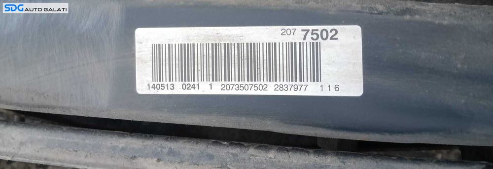 Punte Spate Mercedes Clasa E Class W207 Coupe 2009 - 2016 Cod 2073507502 [MX0148]