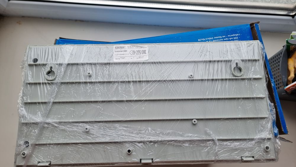 BOLID с2000-БИ ИСО 9001