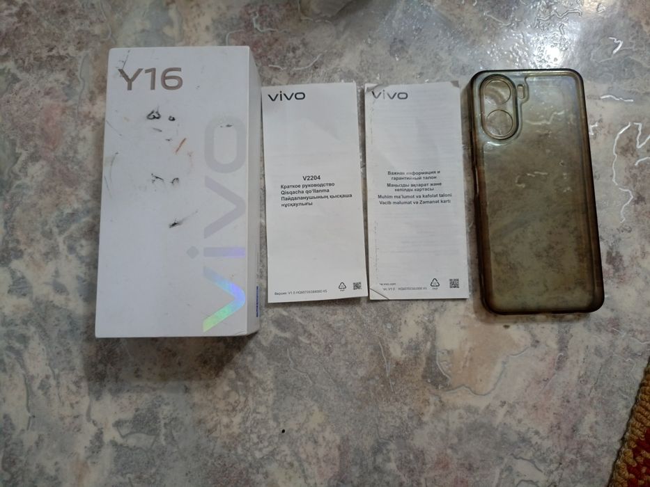 Vivo y16 32gb 2-симкарты