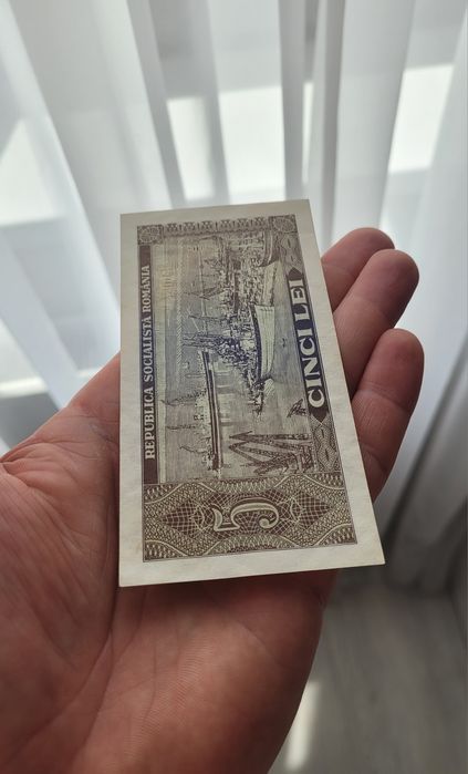 Bancnota veche România 5 lei 1966