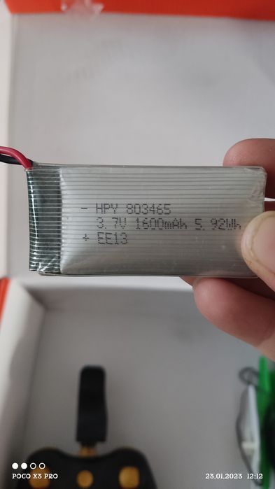 Продам квадрокоптер