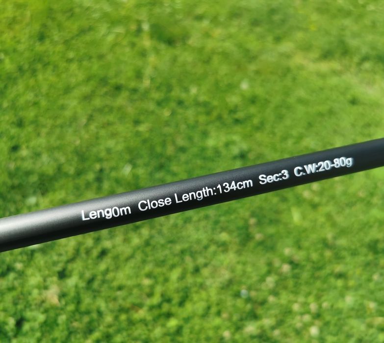 Карбонов мач за трофейни риби 80гр акция ! Osako Powerful Match