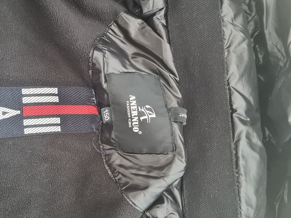 Куртка зимняя для мальчика