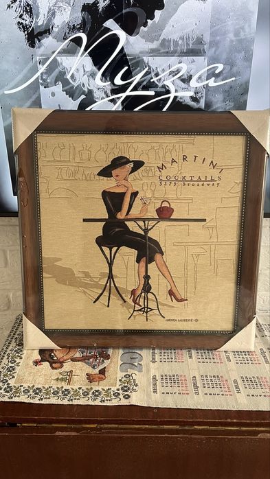 Картина московский гобелен