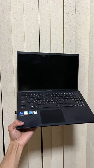 ASUS Expertbook sotialdi