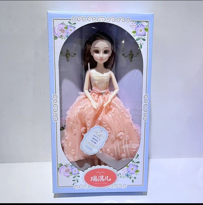 Боксы для подарка