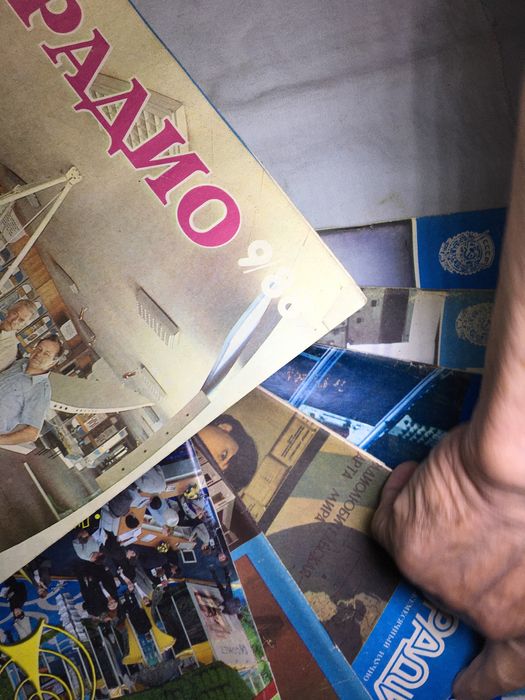 Журналы радио, СССР