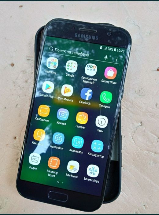 Samsung A5 2017 ideal