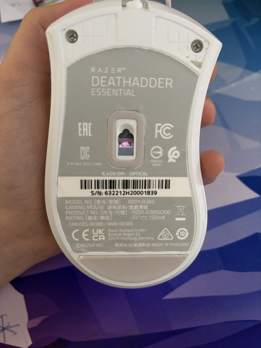 Mouse Razer Deathadder