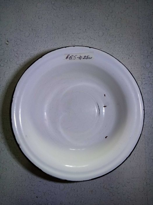 Продам.Таз эмалированный . Советский .