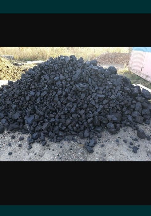 Доставка угля тоннами