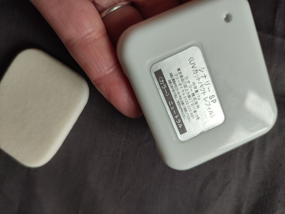 Японска козметика - пудра за лице Sinary