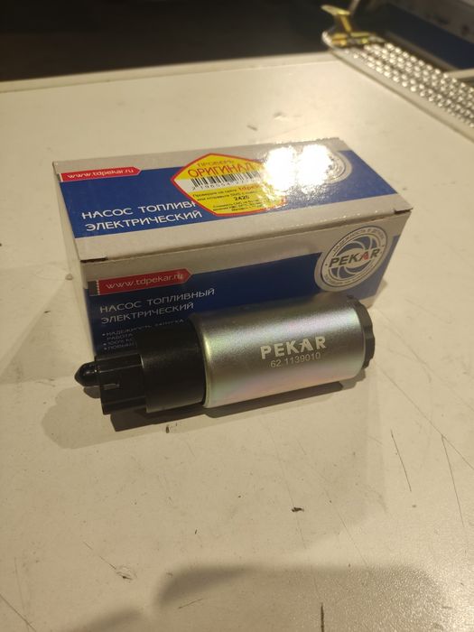 Мотор электро бензонасоса