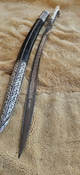 Малък сребърен ятаган