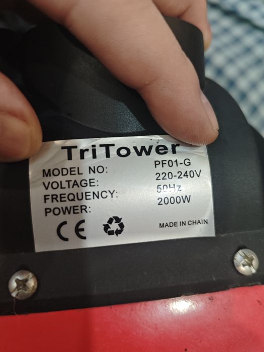 Продам обогреватель пушку .