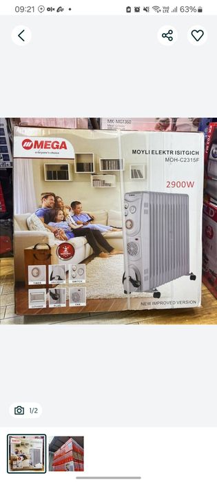 масляный обогреватель меда.   [Havo isitish pechkasi mega ]