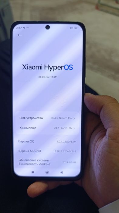 Xiaomi Redmi Note 11 Pro