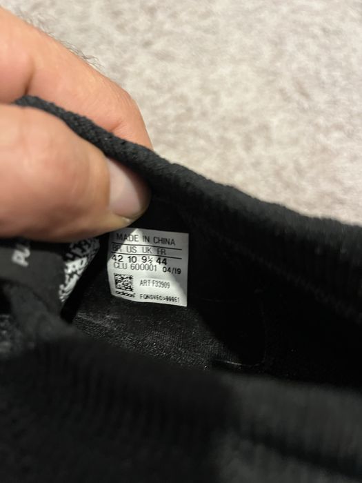 Adidas Pulse Boost HD-оригинални маратонки