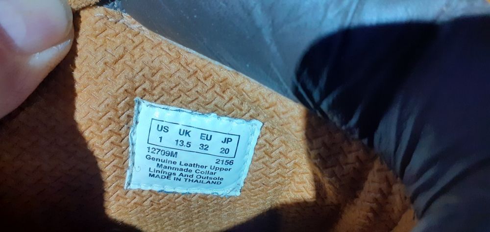 Ghete copii și masina de spalat