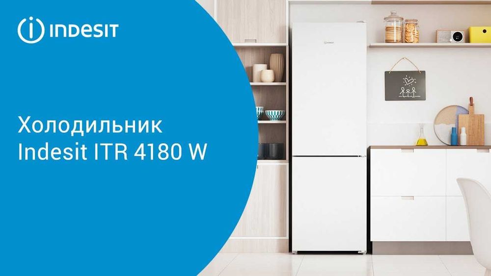 Холодильник Indesit ITR 4180 W [Новый]